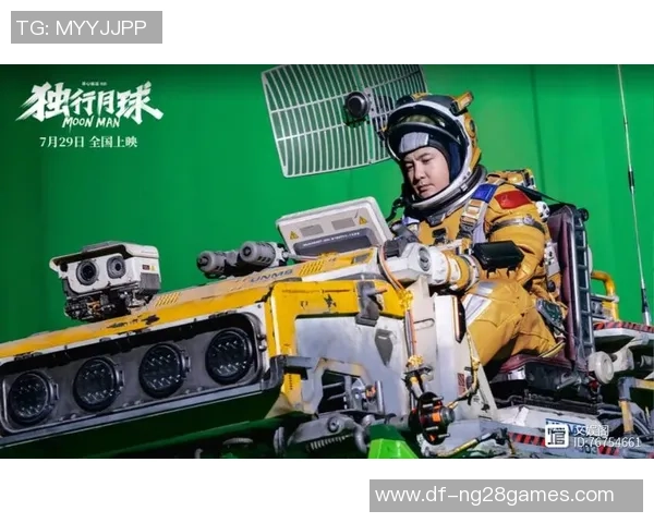 国民级游戏《王者荣耀》拍动画大电影！《独行月球》导演执导，沈腾担任“构思监工”